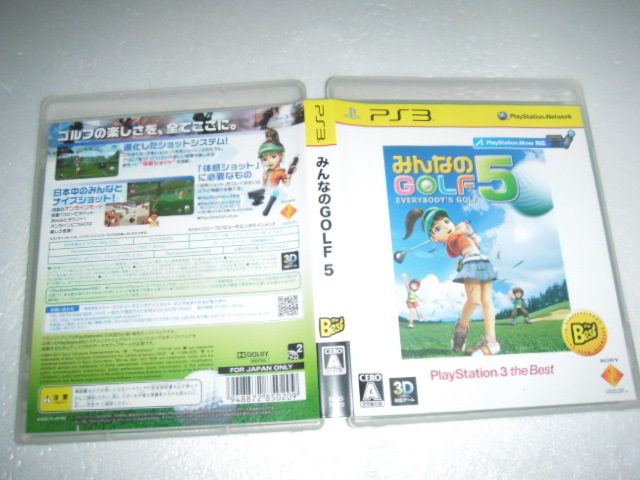 中古 PS3 みんなのゴルフ5 動作保証 同梱可拍卖
