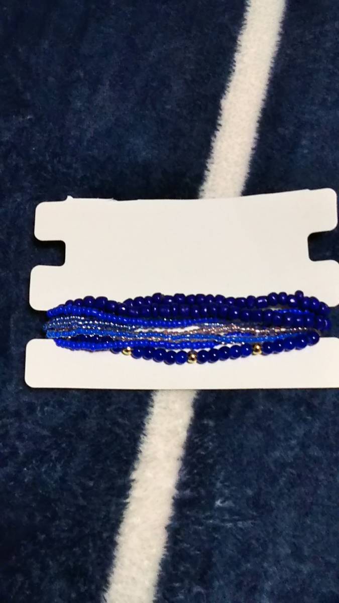 ☆ビーズブレスレット☆未使用自宅保管NV拍卖