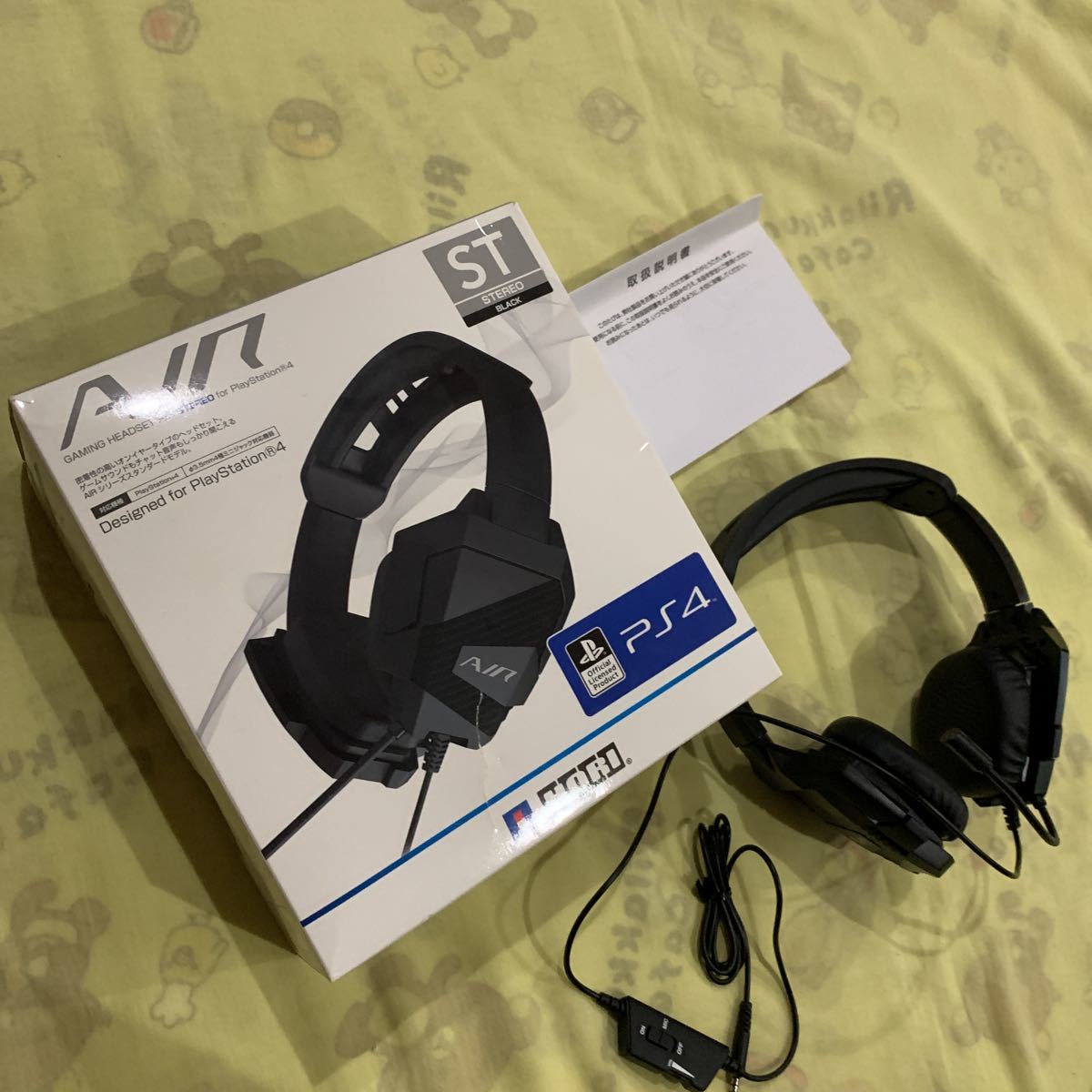 未使用 PS4 HORI ゲーミングヘッドセット AIR拍卖