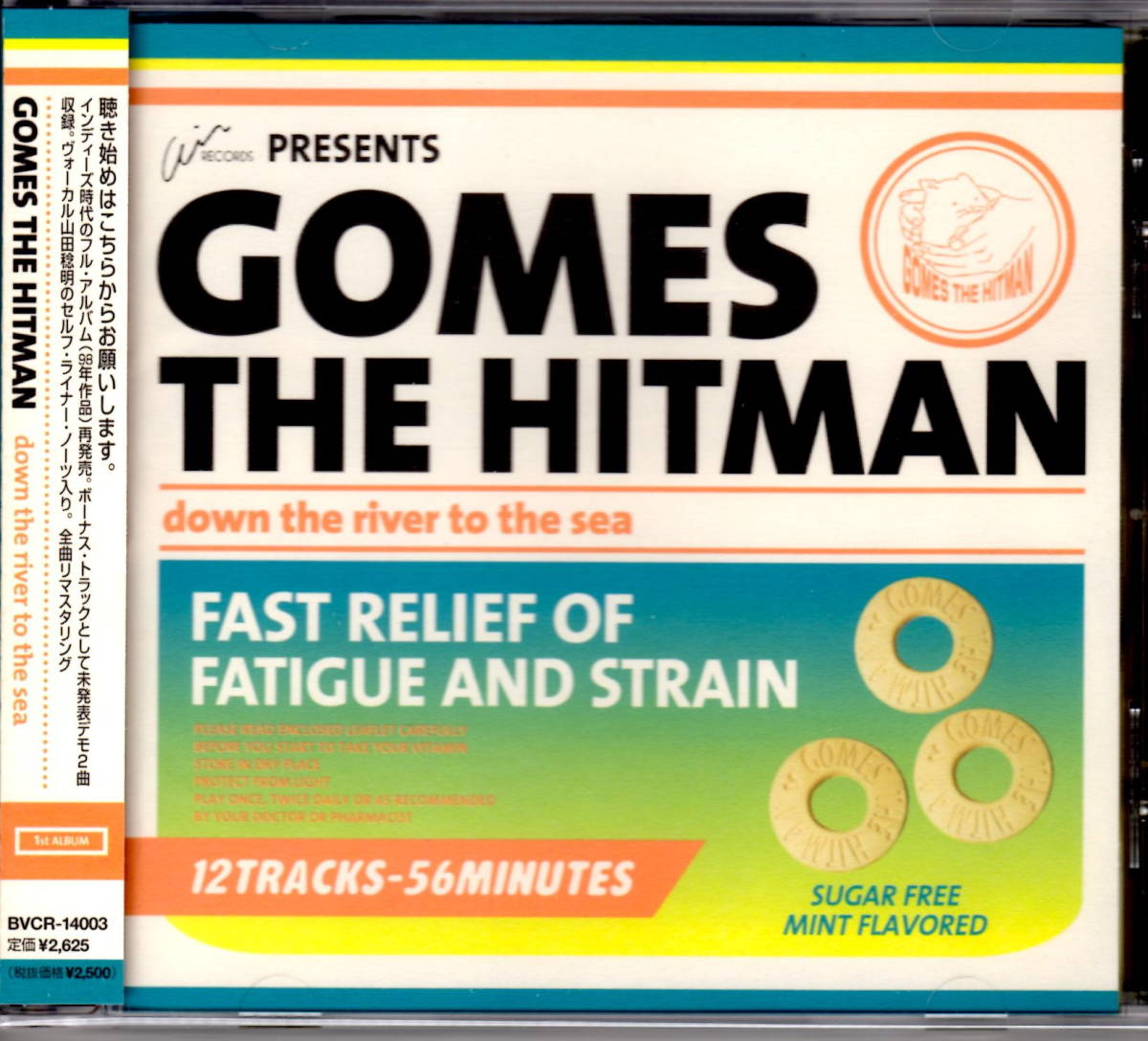 【廃盤CD】GOMES THE HITMAN「down the river to the sea」※極美品拍卖