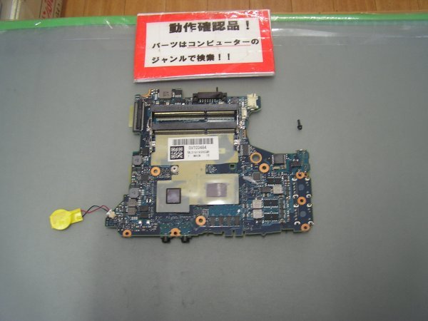 PANASONIC S10CYPDR 等用 マザーボード(CPUオンボード)拍卖