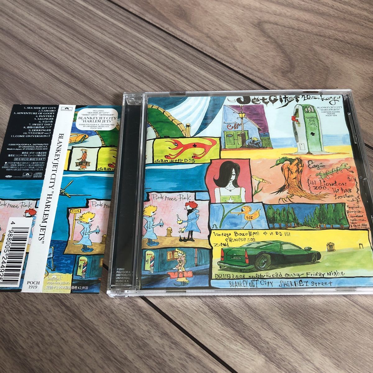 BLANKY JET CITY CD HARLEM JEATS アルバム ブランキージェットシティ浅井健一拍卖