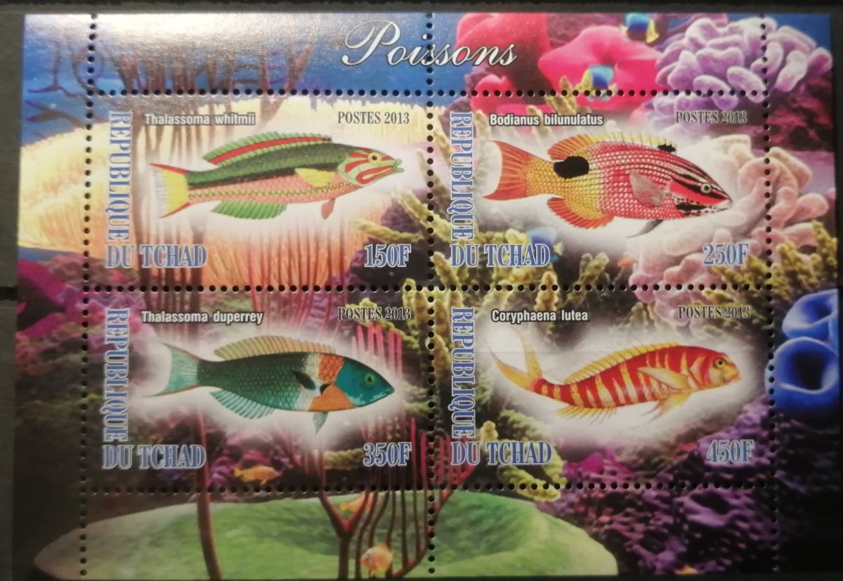 チャド(非公式) 魚(4種小型シート) MNH拍卖