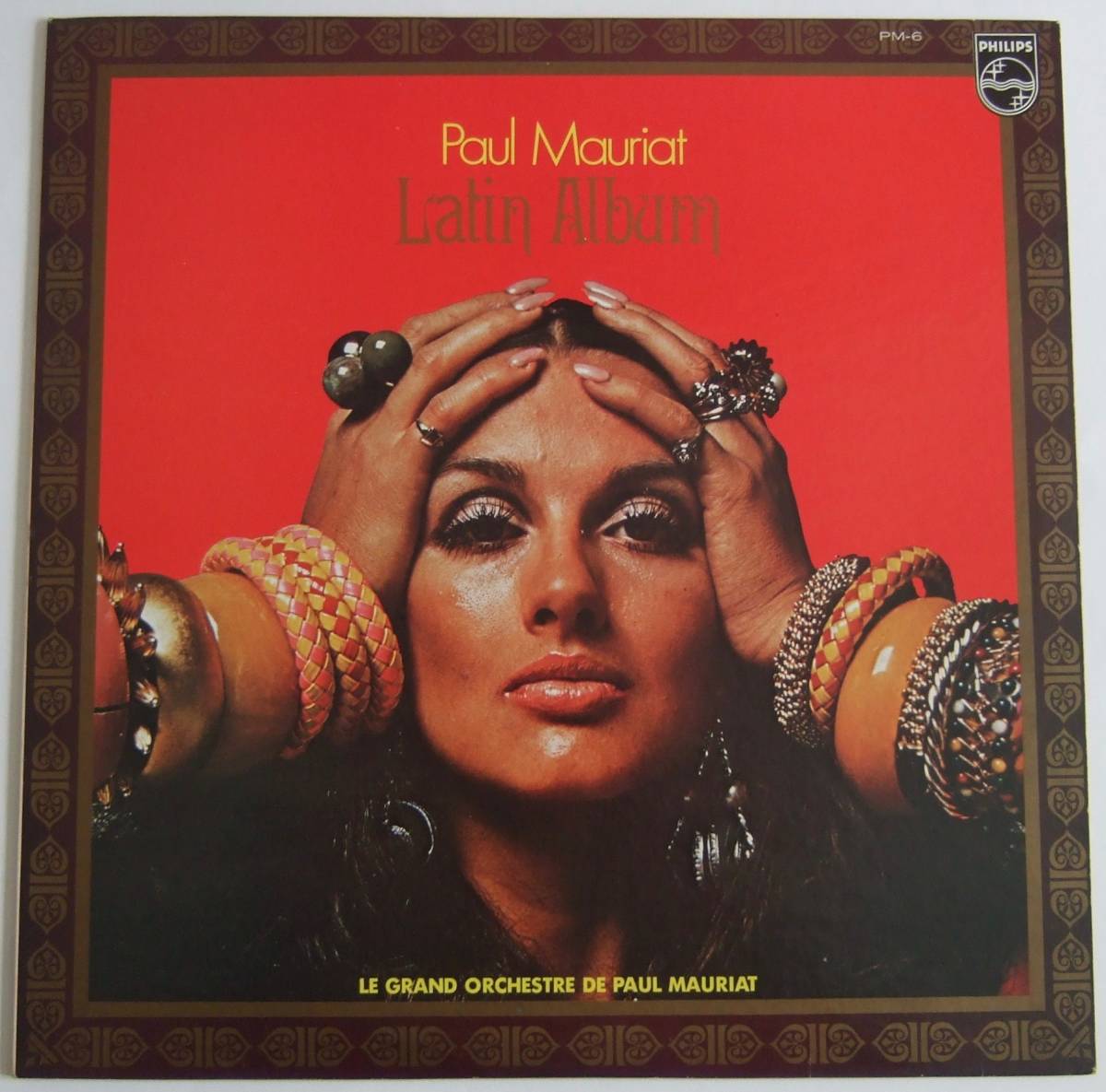 PAUL MAURIAT LATIN ALBUM ポール・モーリア ラテン・アルバム アドロ/コンドルは飛んで行く PM-6 ラウンジ サバービア拍卖