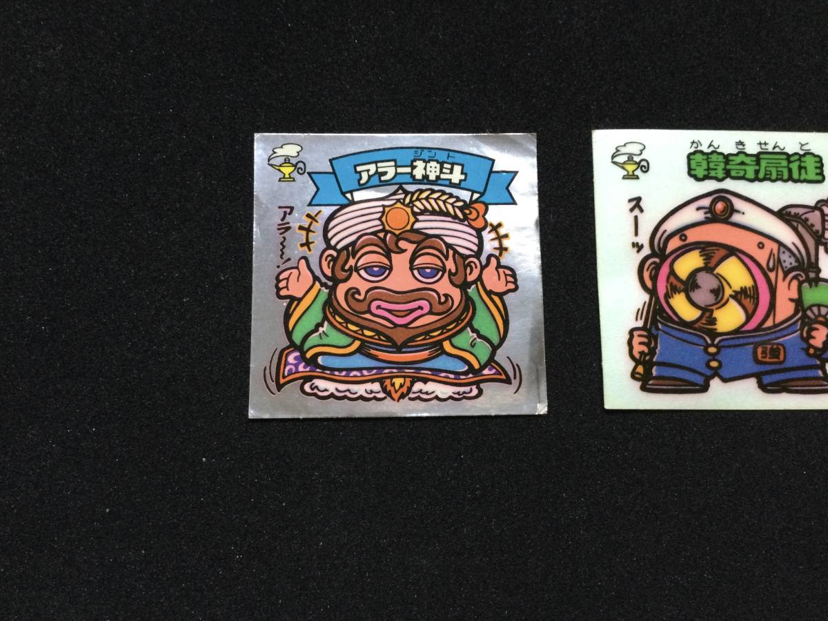 旧ビックリマン 第6弾 天使 お守り 悪魔拍卖