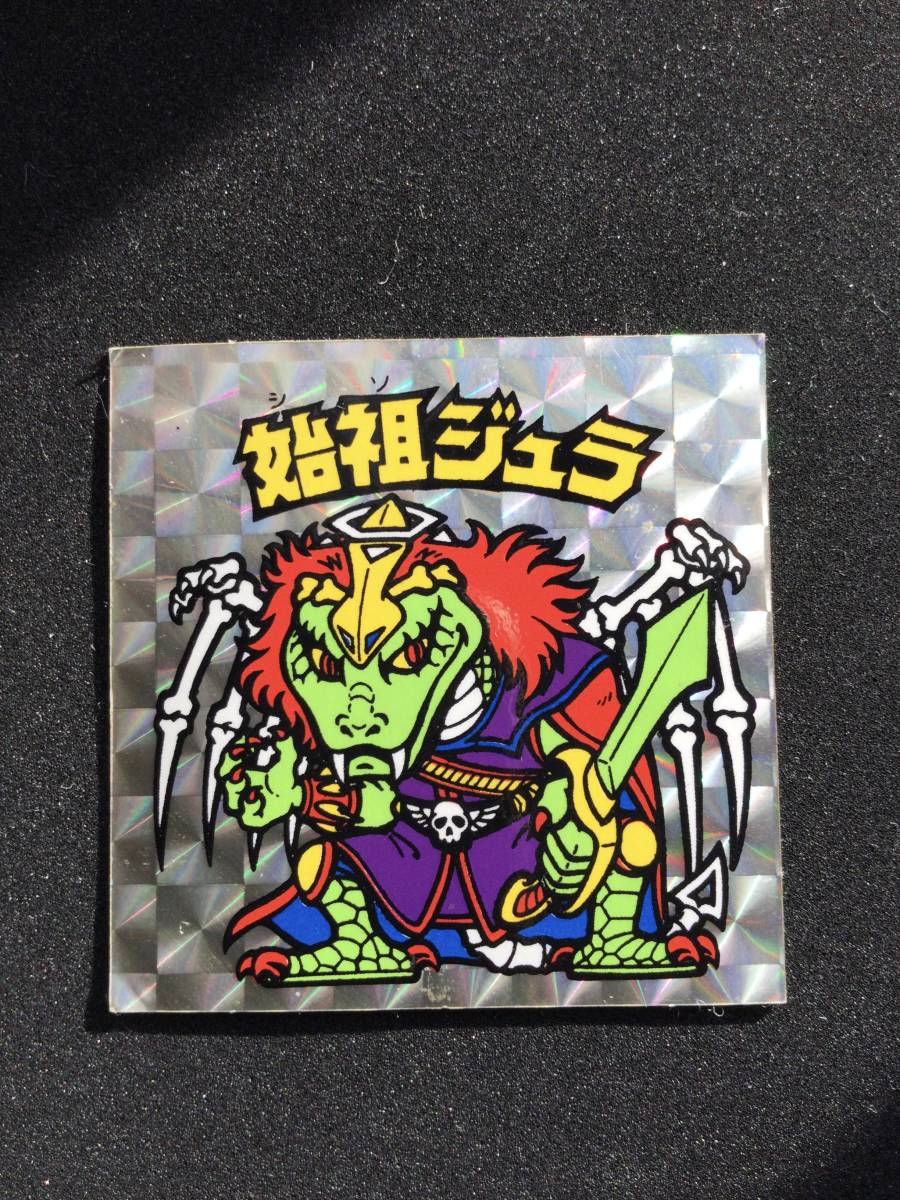 旧ビックリマン ヘッド拍卖