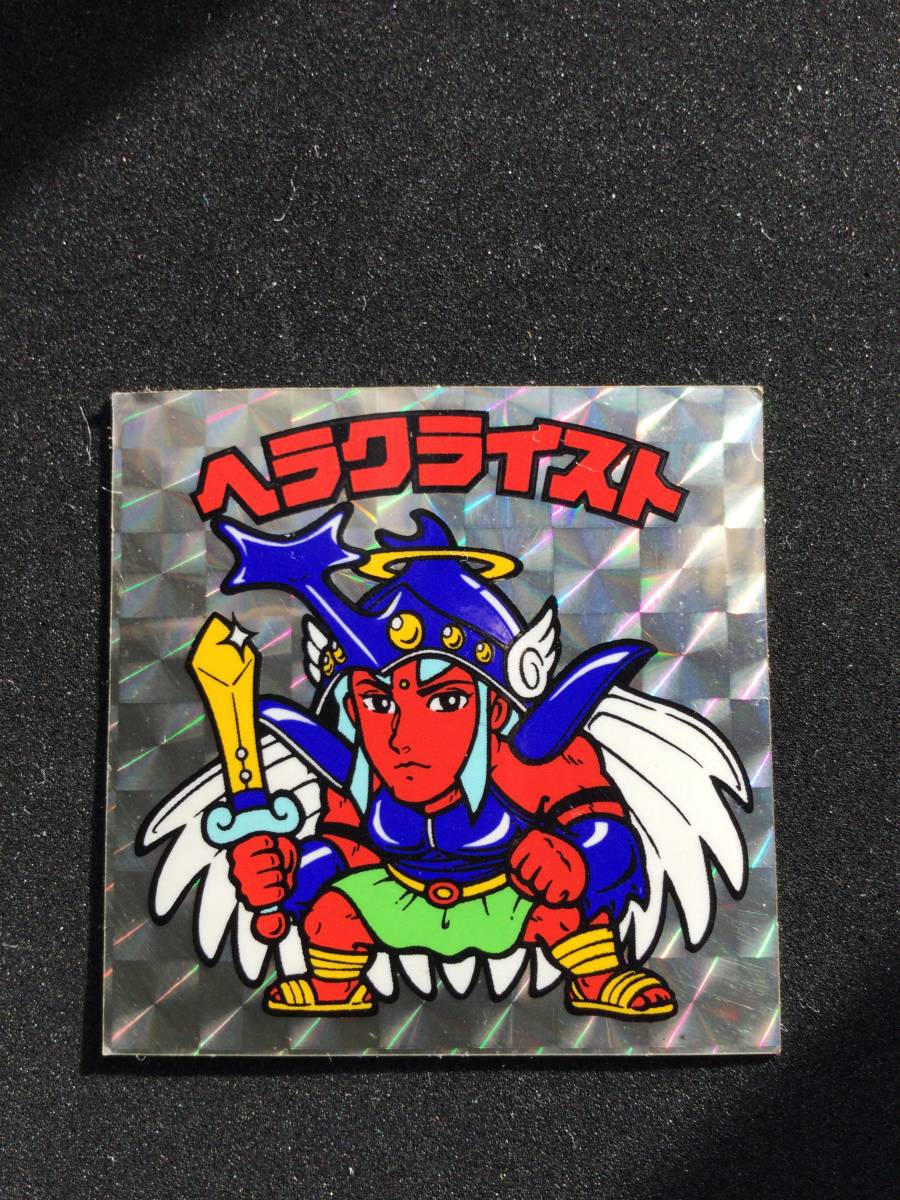 旧ビックリマン 第7弾 ヘッド ヘラクライスト 2拍卖