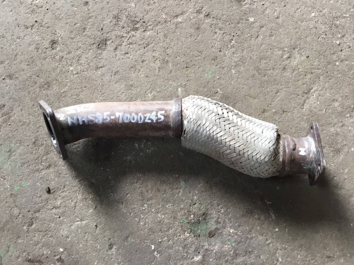 NHS85 H19年 エルフ エキゾースト パイプ C 220401 即日発送可 ヤフオク 898001833拍卖