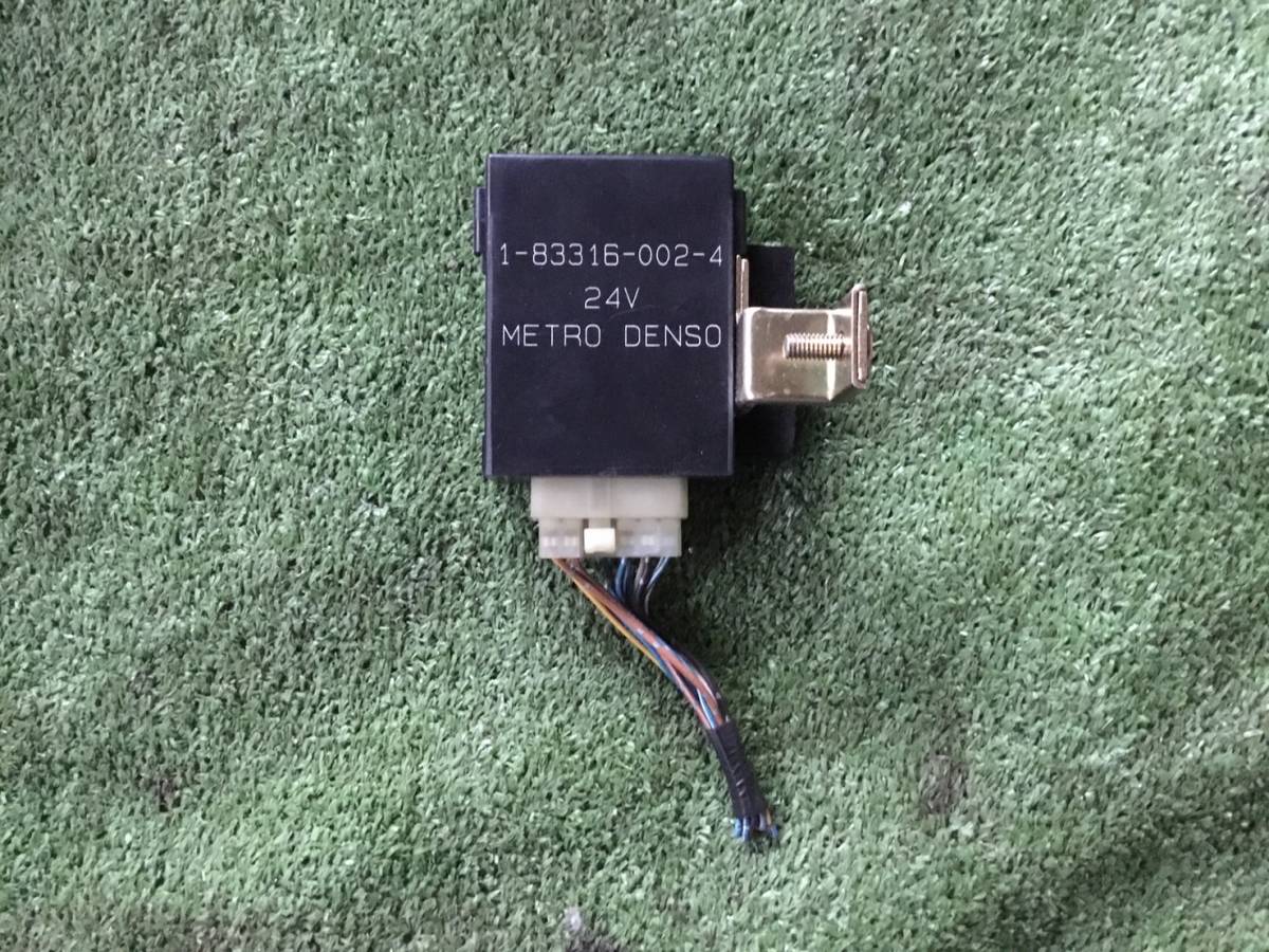 CYE77P6 H.17年 ギガ ワイパー リレー ユニット C2 220418 即日発送可 ヤフオク 1833160024拍卖