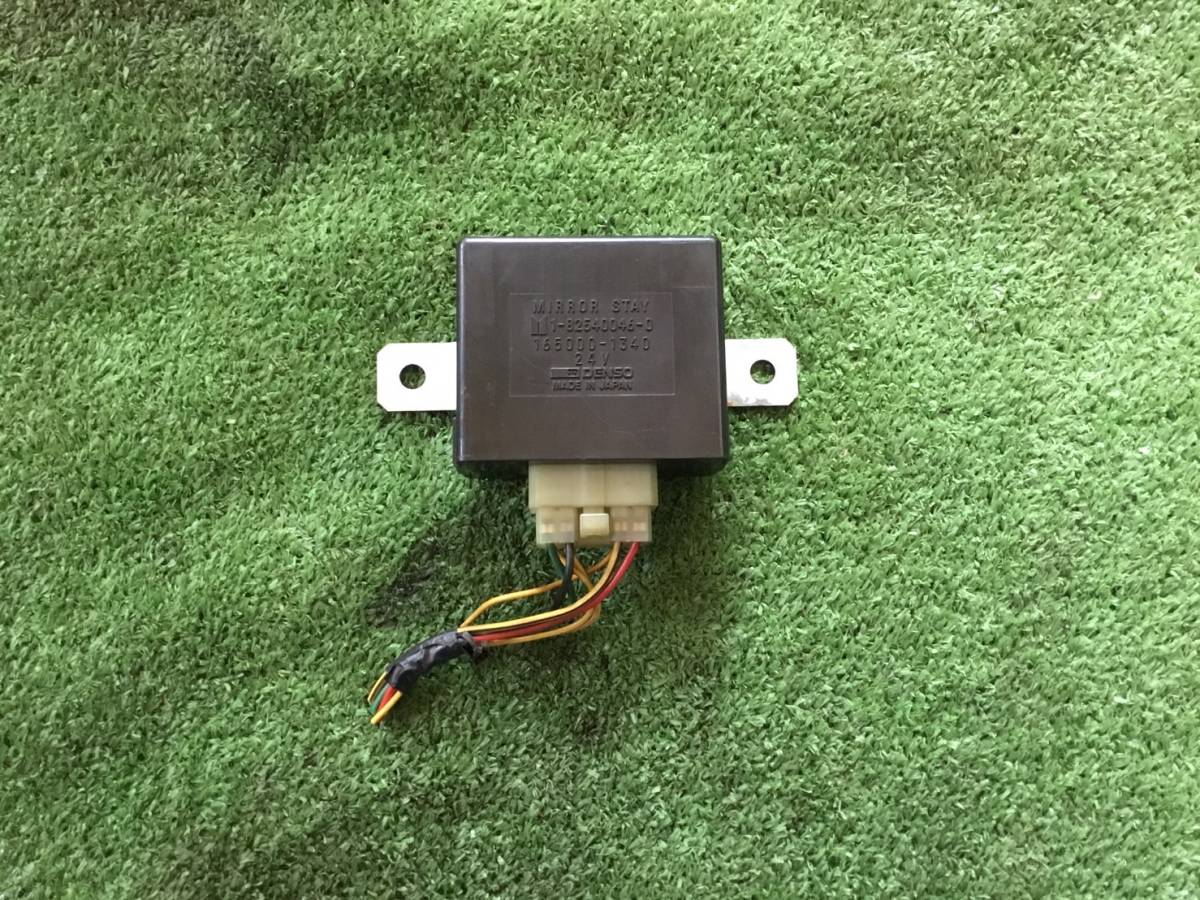 CYE77P6 H.17年 ギガ ミラー コントロール ユニット C2 220418 即日発送可 ヤフオク 182540046拍卖