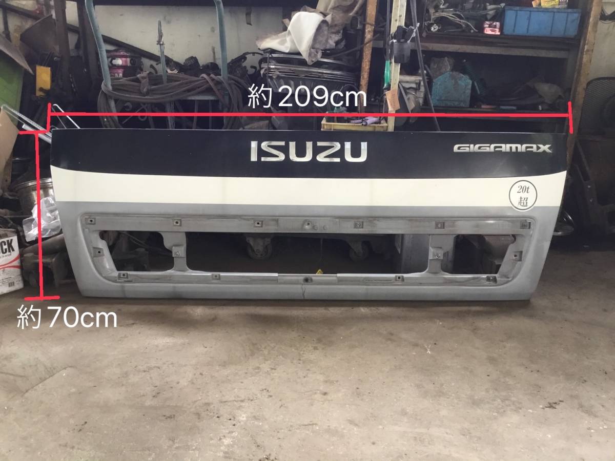 CYE77P6 H.17年 ギガ フロント リット パネル B 220419 即日発送可 ヤフオク 215×73×15拍卖