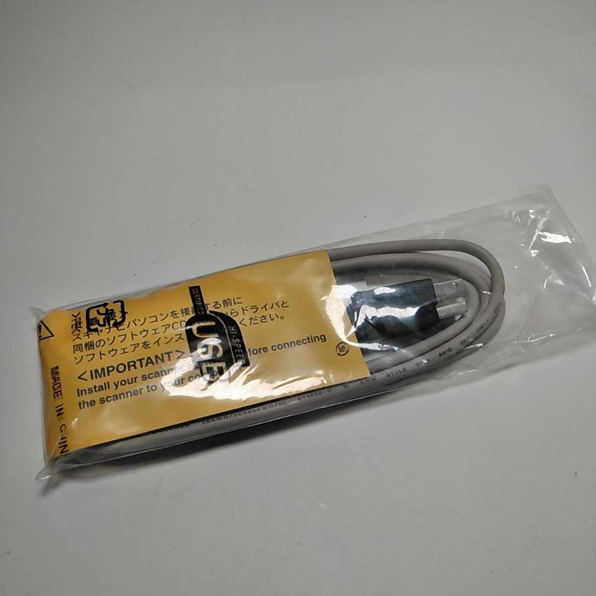 E ハイスピード28AWG/2C+24AWG/2c E74080-c AWM style 2725 80℃ 30v VW-1 DER AN n,m ★送料無料ケーブル★拍卖