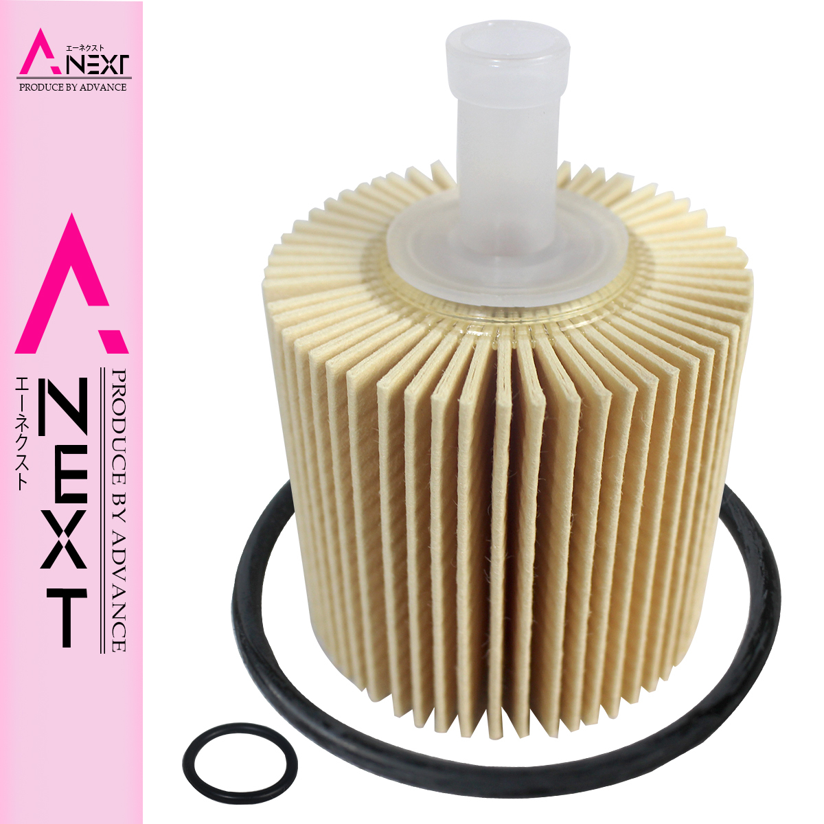 GS300h レクサス 純正互換品 04152-31090/04152-31090-79/04152-31110 オイルフィルター LEXUS オイルエレメント オイル交換 整備拍卖