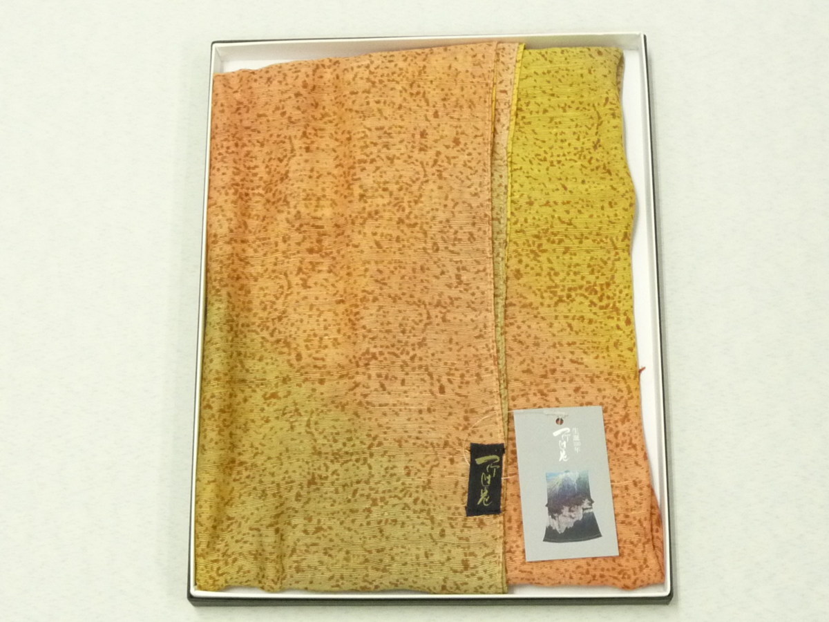 まゆの四季/新品/ストール/一竹辻が花/久保田一竹/ぼかし染め-オレンジ-2拍卖