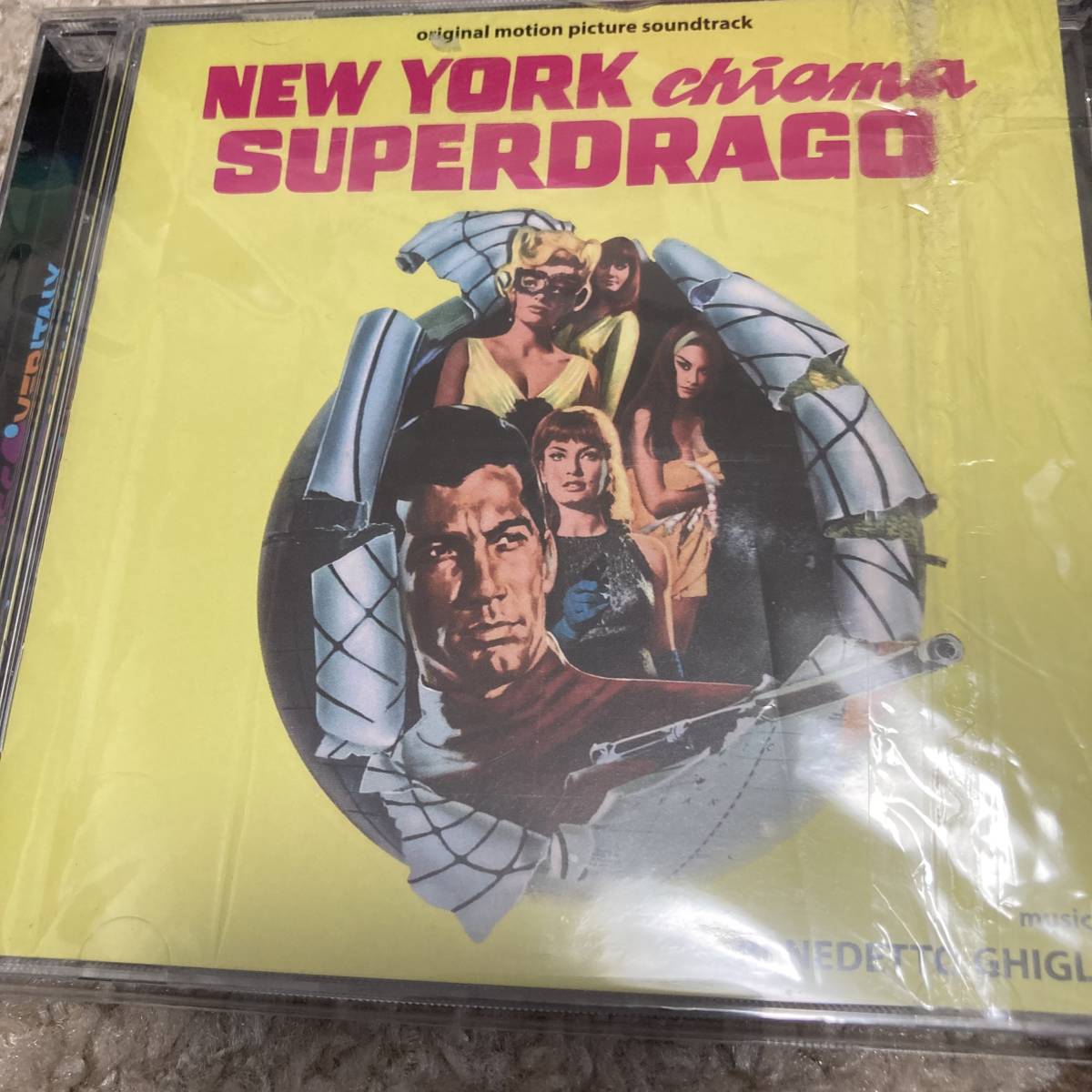 地獄のランデヴー(ベネディト ギリア/イタリアDIGITMOVIESレーベル盤)拍卖