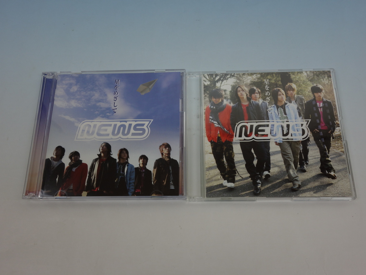 NEWS CD+DVD 2枚セット 星をめざして JECN-0125/6 JECN-0127拍卖
