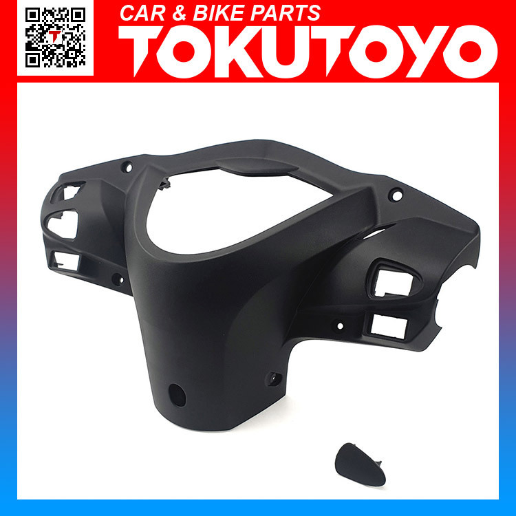 ホンダ DIO ディオ110(JF31) 純正ハンドル リア カバー/メーターパネル拍卖