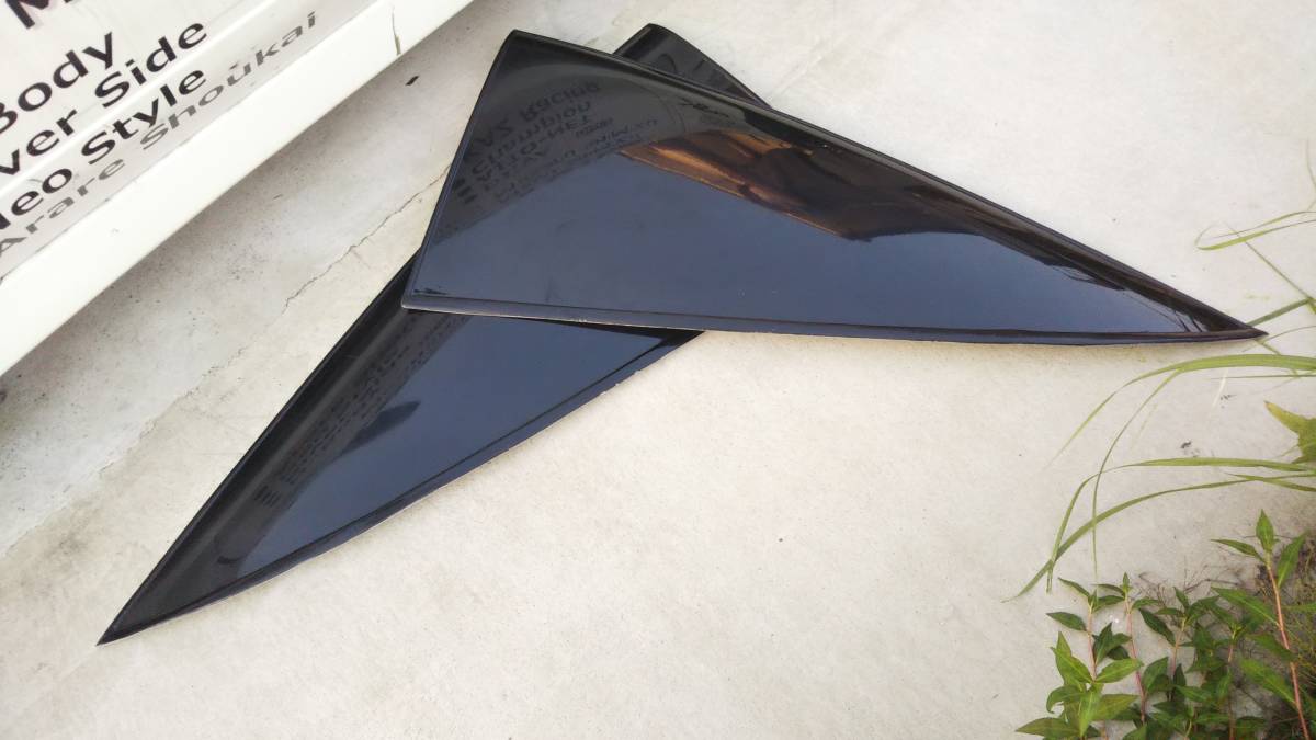 ★スーパーメイド☆180SX用リアクウォーターガラス純正タイプFRP三角窓★拍卖