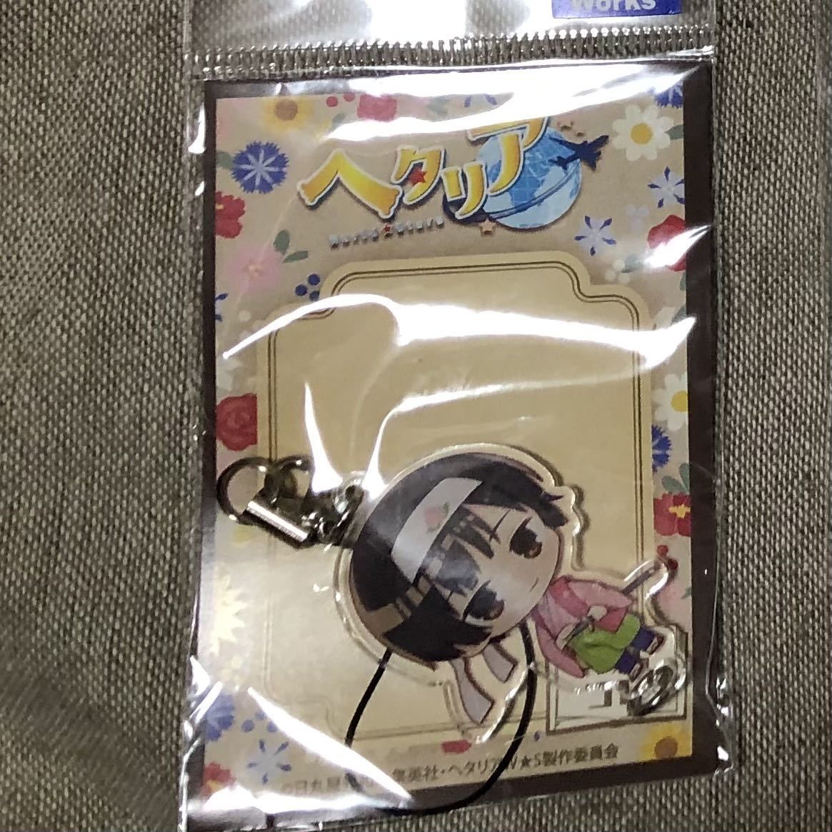 ヘタリア アクリルキーホルダー 日本 ちぇいんコレクション フェアリーテイル ストラップ アクキー World★Stars拍卖
