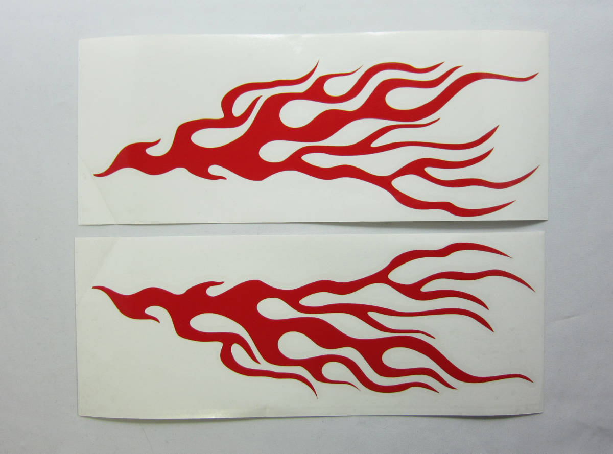ファイアーパターン フレアー 炎 ステッカー(2枚セット)    04拍卖