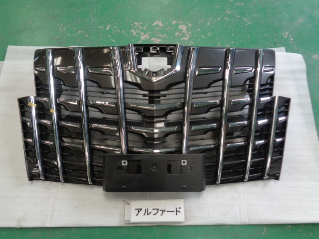 アルファード AGH30W フロントグリル 即決 5991拍卖