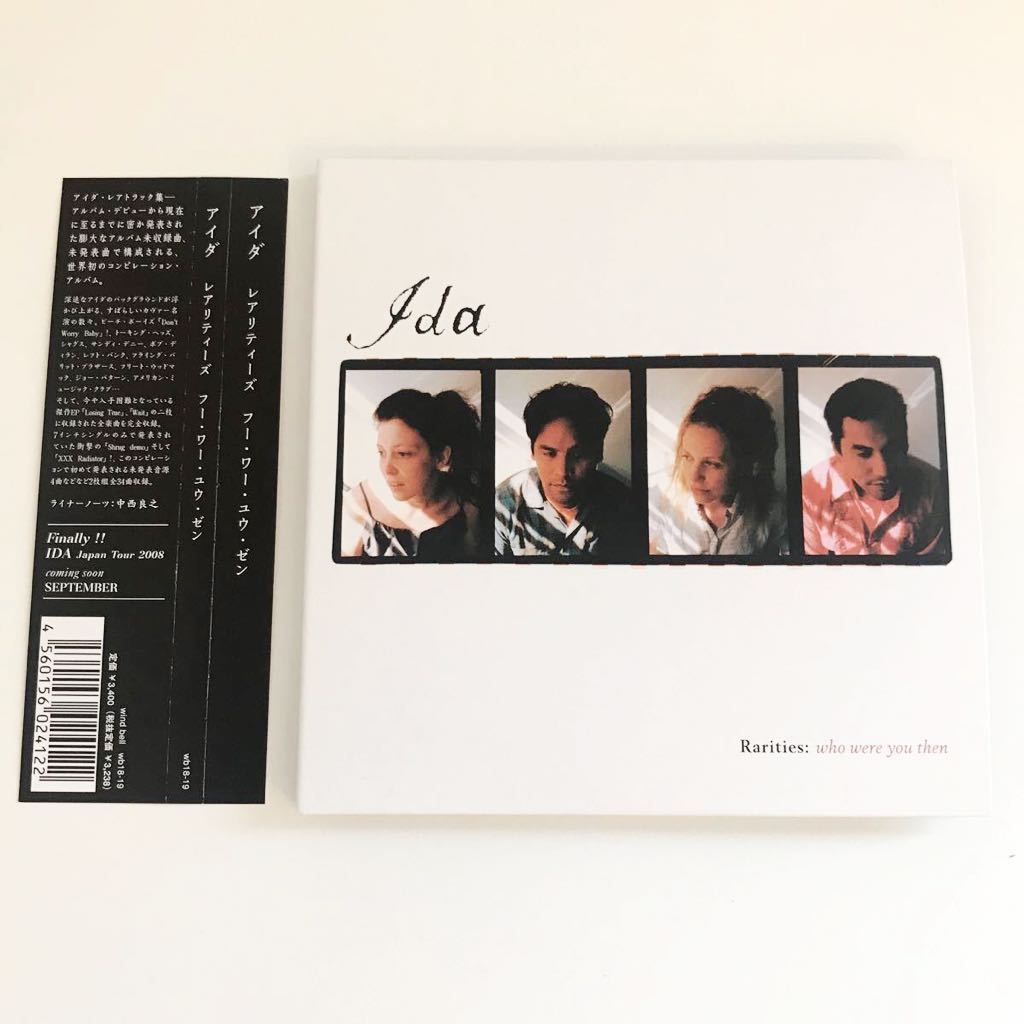 【国内盤!インディ】Ida / Rarities: Who Were You Then 検) Spokane Idaho Early Day Miners Seam The New Year Dakota Suite Bedhead拍卖