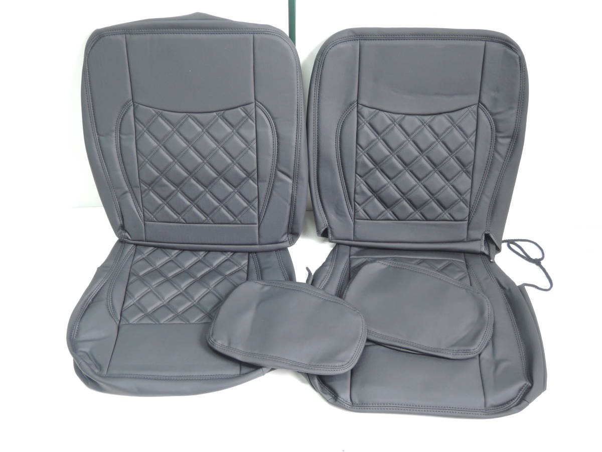 送料無料 即日発送 キャリィ トラック用 シートカバー 黒 ブラック ダイヤカット レザー 左右 軽トラ キャリー DA16T H25/9~拍卖