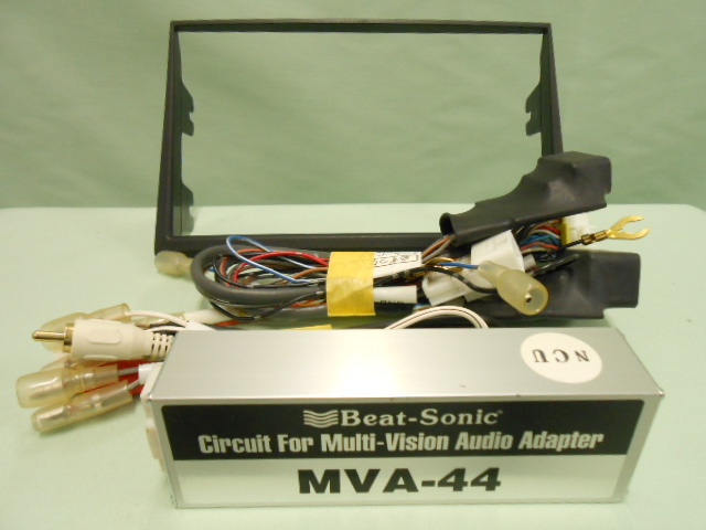 P-444 ★ Beat Sonic MVA-44 ★ マルチビジョンオーディオアダプター 社外ナビ取替えキット 中古品 クラウン外し【送料¥410~】拍卖