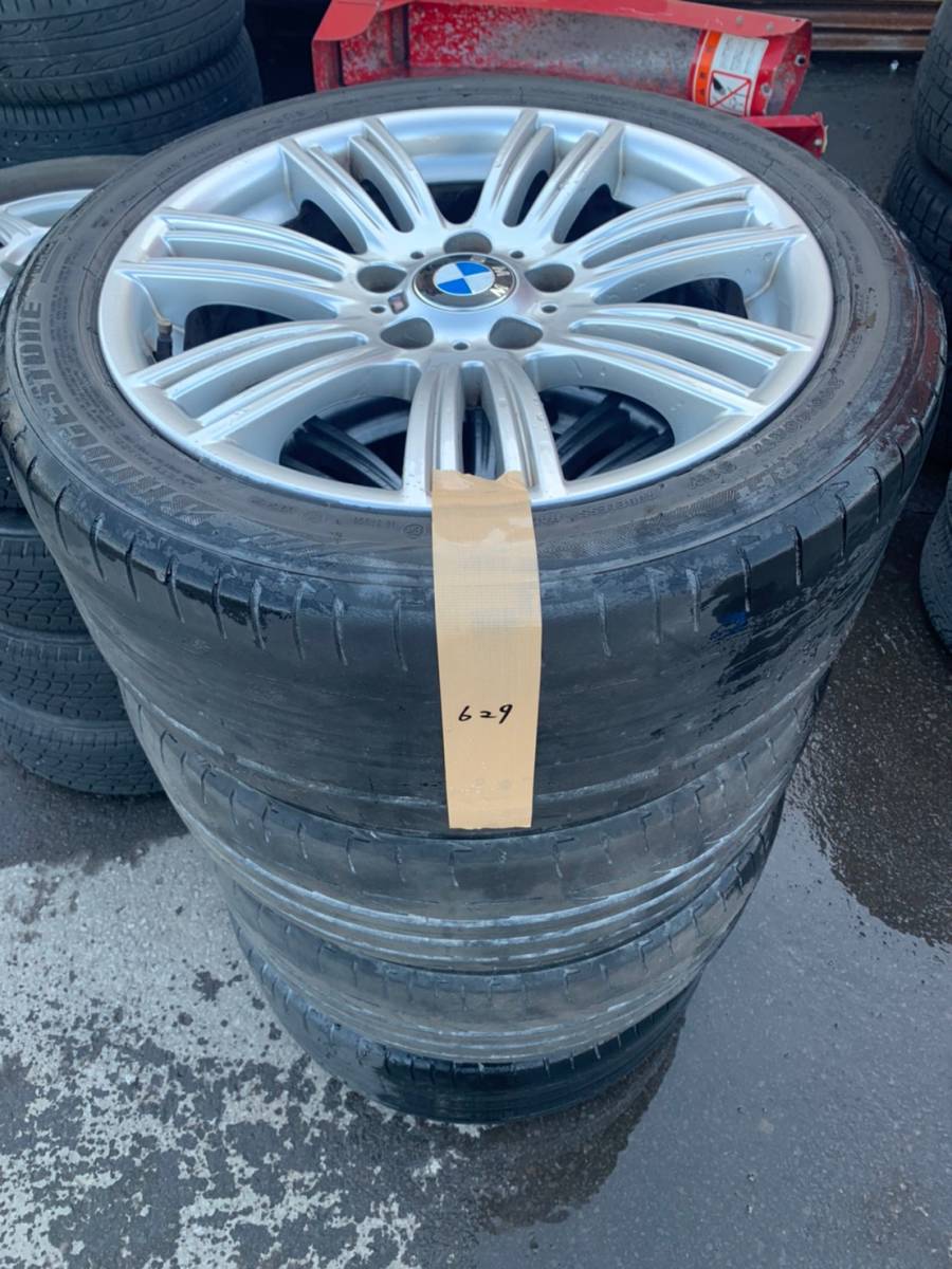 Y629 245/40R17 BRIDGESTONE ブリジストン2012年 PCD120 5H 8J BMW 4本セット拍卖