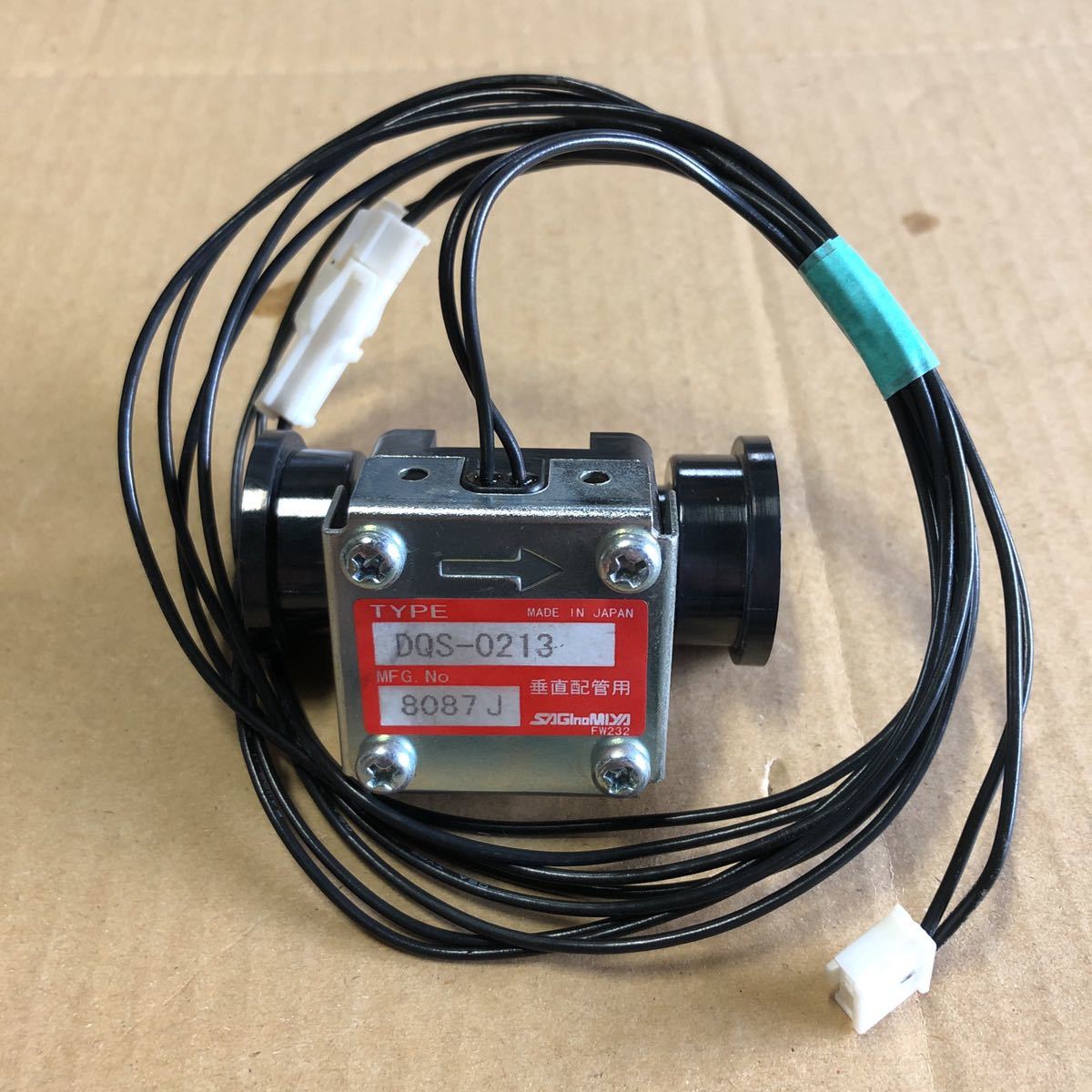 ジャンク サンヨーエコキュート貯湯ユニットSHP-T37G CN106 動作不明 DQS-02123拍卖