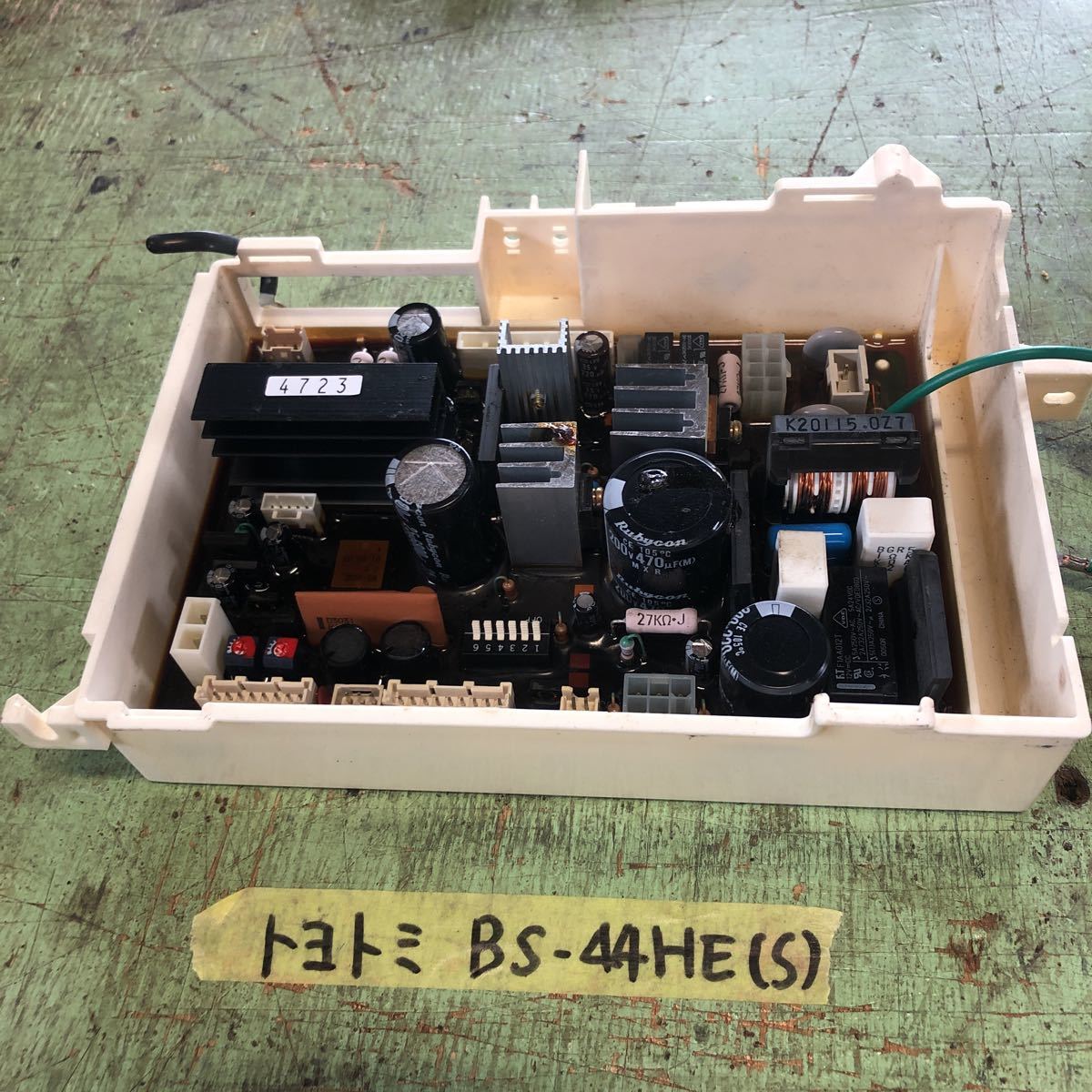 ジャンク トヨトミ 石油給湯器 BS-44HE(S) 制御基板 動作不明 貯湯式ボイラー拍卖
