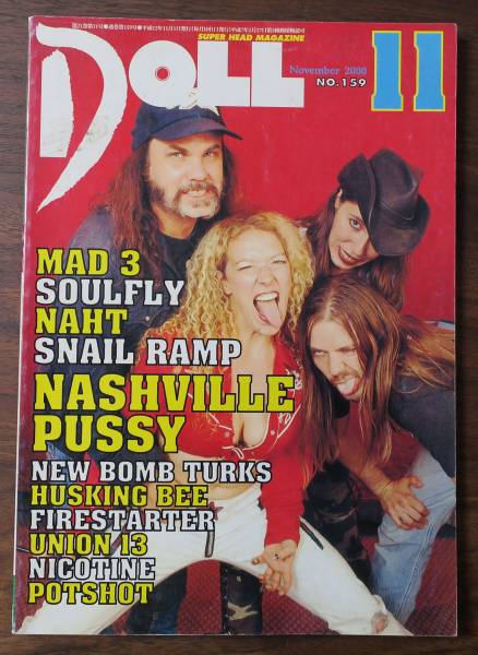 DOLL159NAHT2000/11SNAIL RAMP/MAD3POTSHOTチャニワHUSKING BEEニコチンHELLCHILD/TROPHY/SUBMIT/THE STREET BEATS/MO'SOME TONEBENDER/STH拍卖