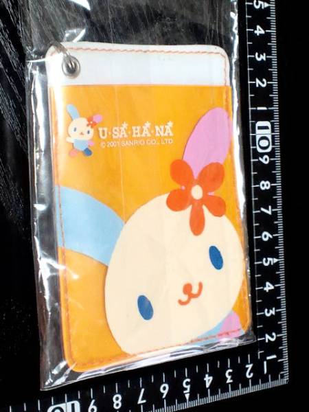 非売品☆ウサハナちゃん☆パスケース☆残1拍卖