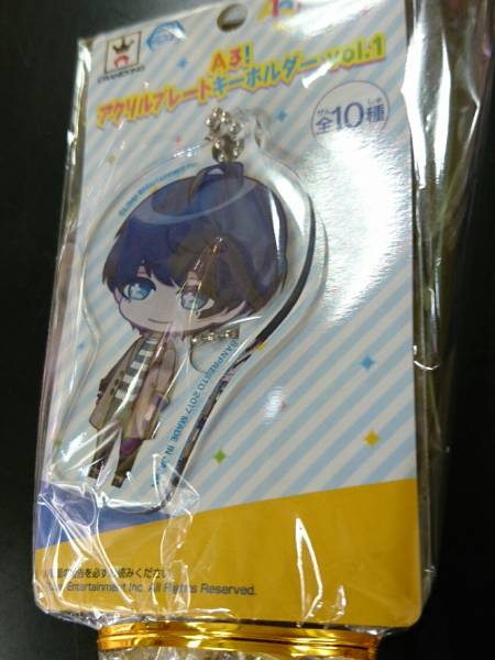 a 即決あり A3! セガ アクリルプレートキーホルダー 月岡紬拍卖