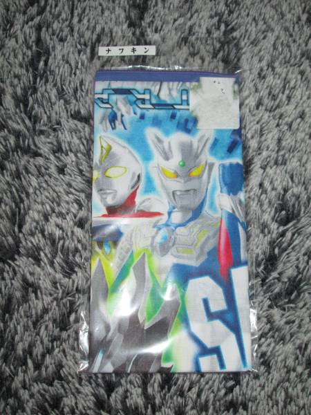 〇新品♪ウルトラマンランチーフ①〇拍卖