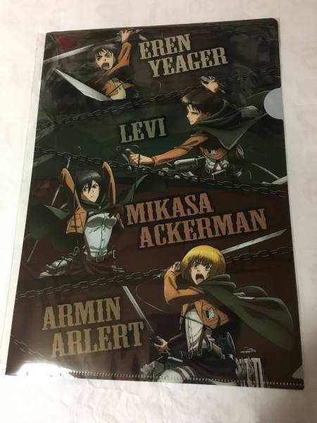 進撃の巨人 ニコニコ超会議 クリアファイル エレン リヴァイ 3枚あり拍卖