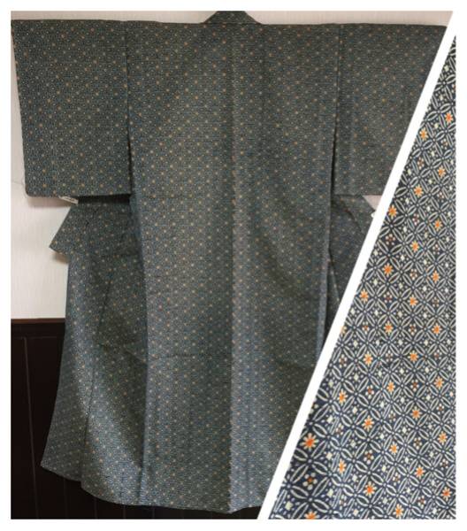 【ウールの着物】単衣/ 身丈146.5cm/七宝柄拍卖