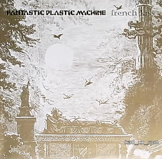 ★☆Fantastic Plastic Machine「French Kiss」☆★5点以上で送料無料!!!拍卖