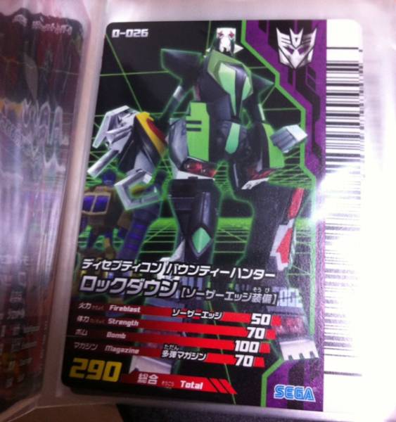 ◆◇トランスフォーマー ディセプティコンバウンティンハンターロックダウン!◇◆拍卖