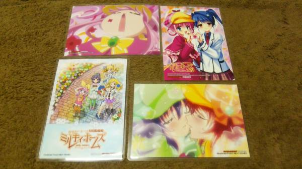 ♪『探偵オペラ ミルキィホームズ』♪ゲーマーズ♪ブロマイド♪4種類セット♪ラミネート加工済(説明欄必読)♪拍卖