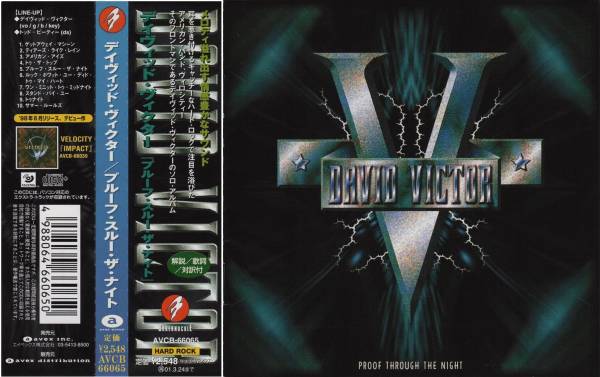 ◇'91('99)国内廃盤◇ David Victor - Proof Through The Night拍卖