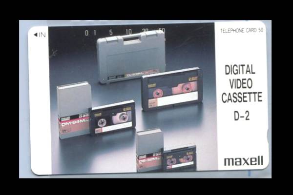 ●maxell-ビデオ カセット・:50度数テレカ。拍卖