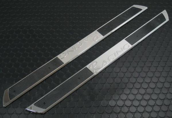 トヨタ ヴォクシー 例あり 汎用エントランスモール(スカッフプレート) ブラックメッシュ モール ドア エアロ スポイラー プロテクター拍卖