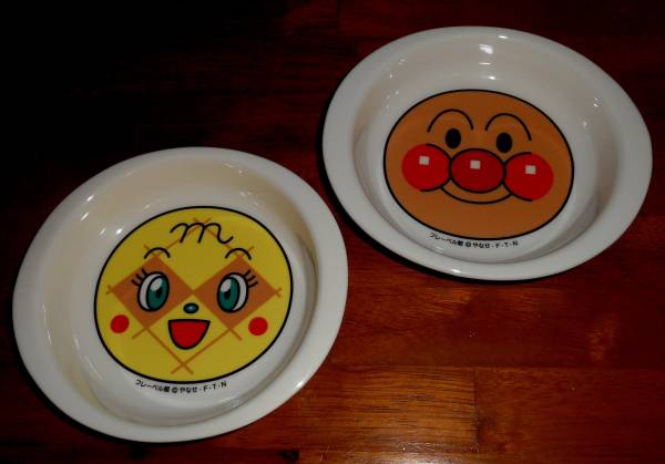 ★アンパンマン だ円形 グラタン・シチュー 皿 2枚 アンパンマン メロンパンナ拍卖
