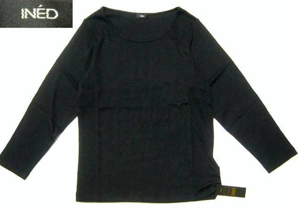 タグ付き・未使用◆イネドINED/長袖カットソー13号黒7,000円/長期保管品拍卖