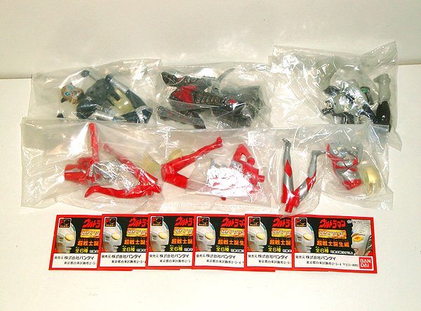 ☆ウルトラマンレオ/HG 超戦士誕生編 '2001年再販 全6種 新品 検)ガシャポン/バンダイ/特撮/円谷プロ/マグマ星人/昭和レトロ拍卖