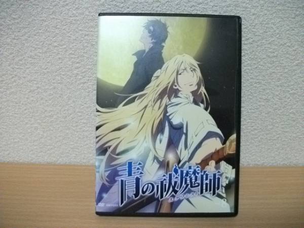 ★青の祓魔師/青のエクソシストDVD VOL.8(レンタル版)★拍卖