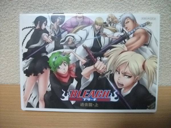 ★ブリーチBLEACH 過去篇(上) DVD (レンタル版)★拍卖