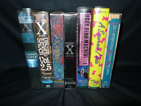 エックス&ヒデ ビデオ まとめて7本セット拍卖