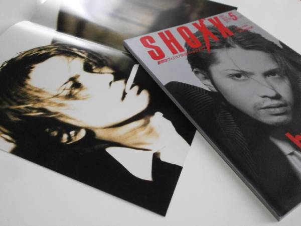 SHOXX Vol.51 hyde L'Arc-en-Ciel ROUAGE heath TOSHI X JAPAN GLAY PENICILLIN Laputa Sleep My Dear LA'CRYMA CHRISTI ZIGGY SHAZNA Ble拍卖